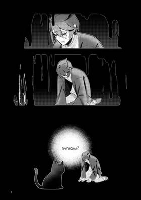 Read SENGSARANG: The Myr'ad Incident  1 Page 8 in English