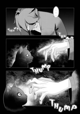 Read SENGSARANG: The Myr'ad Incident  1 Page 9 in English