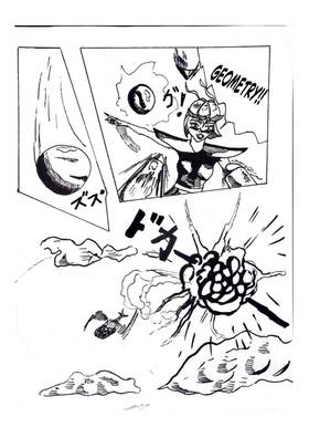Read SUGAKU SATSUJIN: MATH MURDERS  6 Page 5 in English
