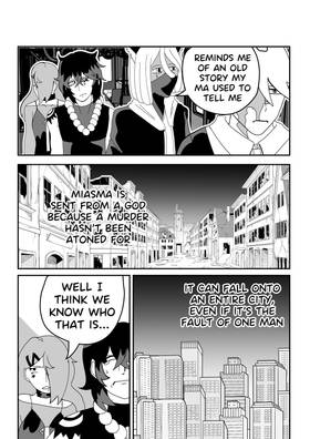 Read Source City  10 Page 5 in English