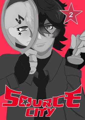 Read Source City  2 Page 1 in English
