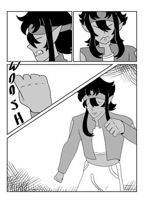 Read Source City  3 Page 8 in English