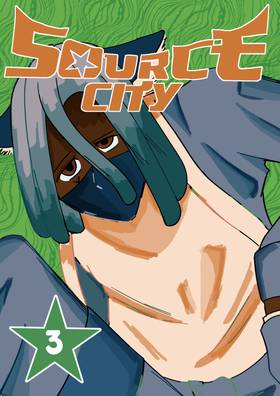 Read Source City  3 Page 1 in English