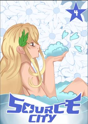 Read Source City  4 Page 1 in English