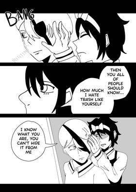 Read Source City  6 Page 7 in English