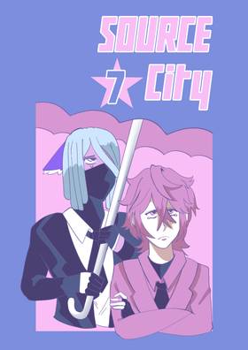 Read Source City  7 Page 1 in English