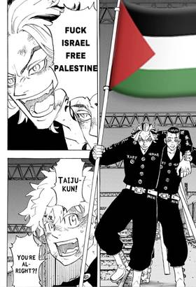 Read SUPER SENIOR LAIN  1 Page 3 in English
