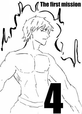 Read PINNACLE  4 Page 1 in English