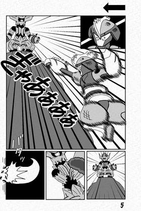 Read Pokemon: Tainted Steel  2 Page 6 in English