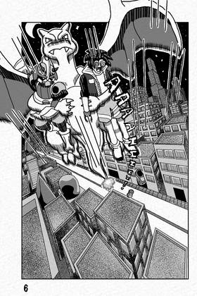 Read Pokemon: Tainted Steel  6 Page 7 in English