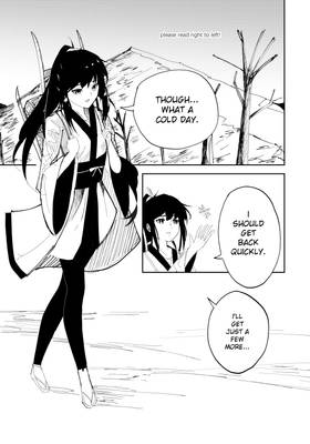 Read Devil's Paradise  1 Page 3 in English