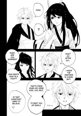 Read Devil's Paradise  1 Page 4 in English