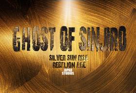 Read Ghost of sinjiro: Silver sunrise rebellion arc  1 Page 3 in English
