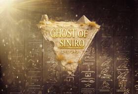 Read Ghost of sinjiro: Silver sunrise rebellion arc  1 Page 2 in English