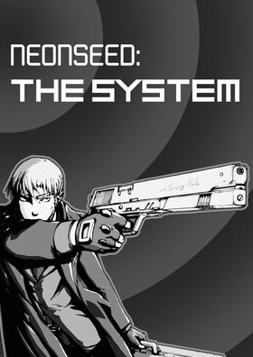 Read Neonseed: EXTRA  1 Page 1 in English