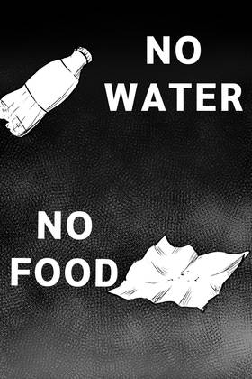 Read UNLIMINAL  1 Page 3 in English
