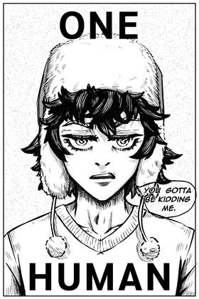 Read UNLIMINAL  1 Page 7 in English