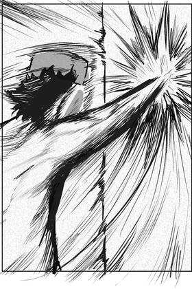 Read UNLIMINAL  6 Page 4 in English