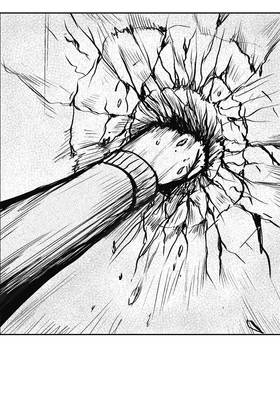 Read UNLIMINAL  6 Page 5 in English