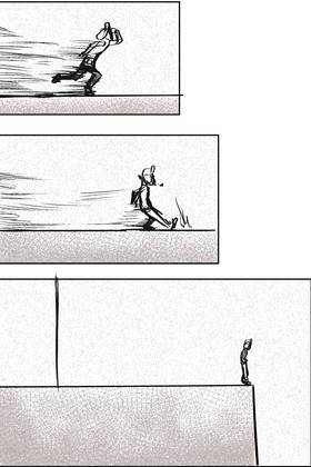 Read UNLIMINAL  7 Page 5 in English