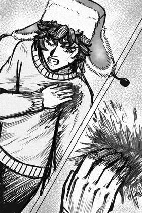 Read UNLIMINAL  7 Page 9 in English