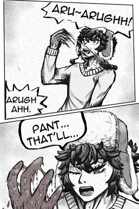 Read UNLIMINAL  7 Page 10 in English