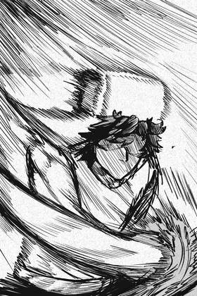 Read UNLIMINAL  9 Page 2 in English