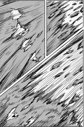 Read UNLIMINAL  9 Page 4 in English
