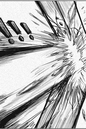 Read UNLIMINAL  9 Page 5 in English