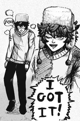 Read UNLIMINAL  9 Page 8 in English
