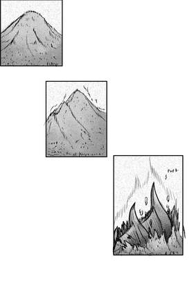 Read UNLIMINAL  10 Page 7 in English
