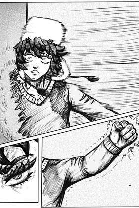 Read UNLIMINAL  11 Page 2 in English