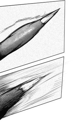 Read UNLIMINAL  11 Page 5 in English