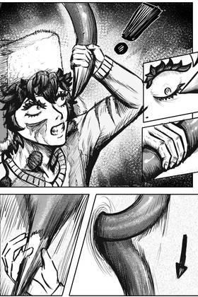 Read UNLIMINAL  11 Page 6 in English