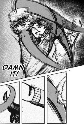 Read UNLIMINAL  11 Page 7 in English