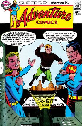 Read Adventure Comics (1935-1983)  40 Page 1 in English