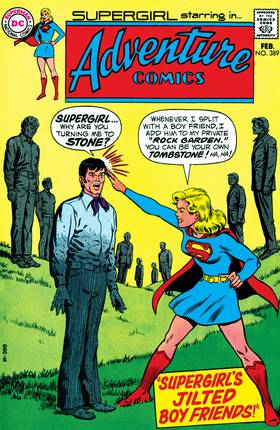 Read Adventure Comics (1935-1983)  45 Page 1 in English