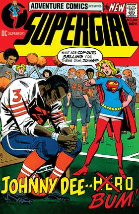 Read Adventure Comics (1935-1983)  55 Page 1 in English