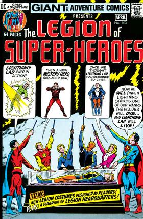 Read Adventure Comics (1935-1983)  59 Page 1 in English