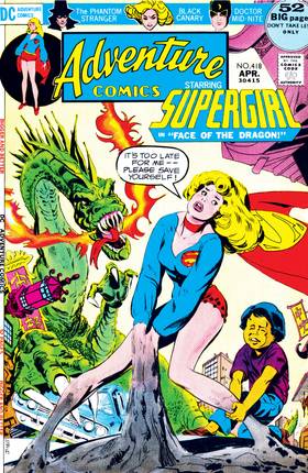 Read Adventure Comics (1935-1983)  74 Page 1 in English