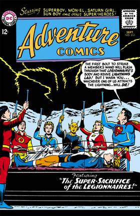Read Adventure Comics (1935-1983)  19 Page 1 in English