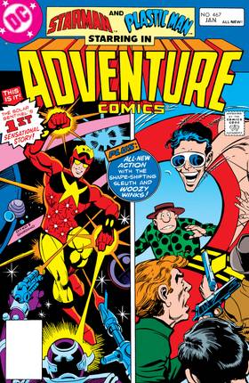 Read Adventure Comics (1935-1983)  96 Page 1 in English
