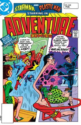 Read Adventure Comics (1935-1983)  97 Page 1 in English