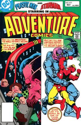 Read Adventure Comics (1935-1983)  100 Page 1 in English