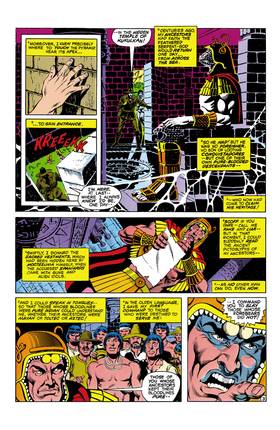 Read All-Star Squadron (1981-1987)  6 Page 4 in English