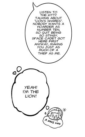Read Mother Kill  4 Page 7 in English