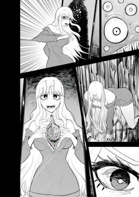 Read Arch Hearts  2 Page 4 in English