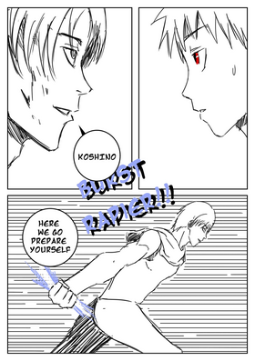 Read 9 WONDER WORLDS  7 Page 8 in English