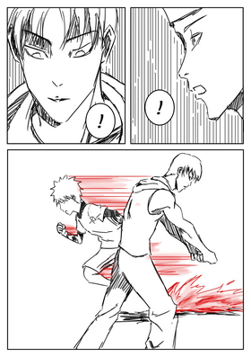Read 9 WONDER WORLDS  8 Page 2 in English