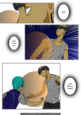 Read 9 WONDER WORLDS  25 Page 5 in English
